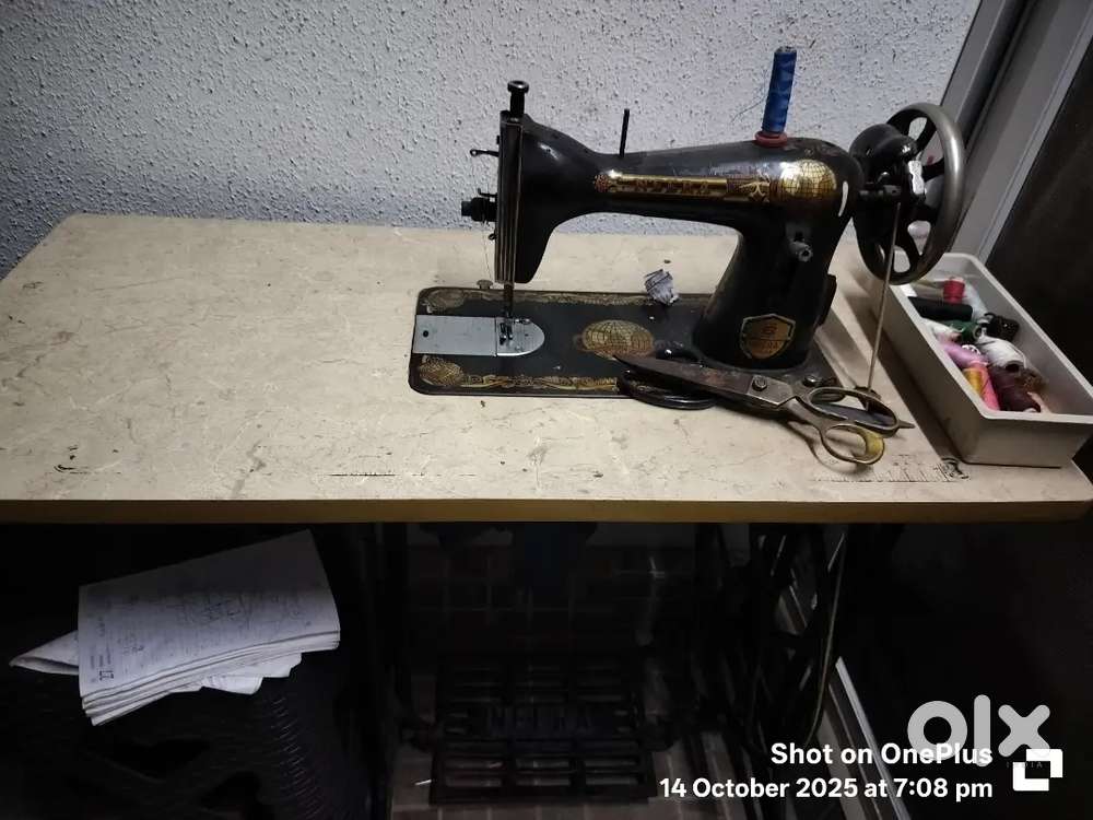 Sewing machine