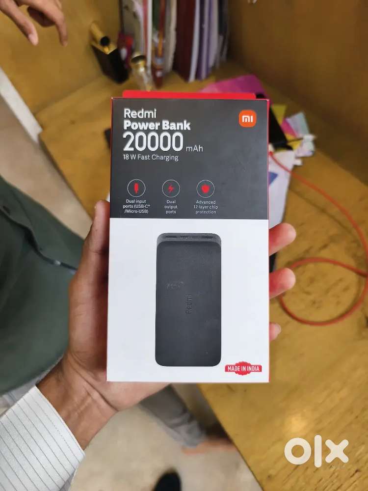 Power bank urgent money