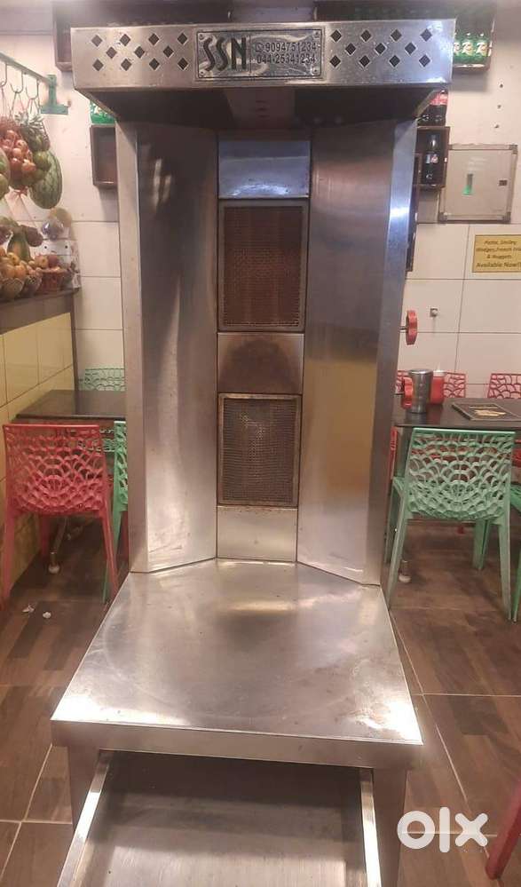 Shawarma Machine