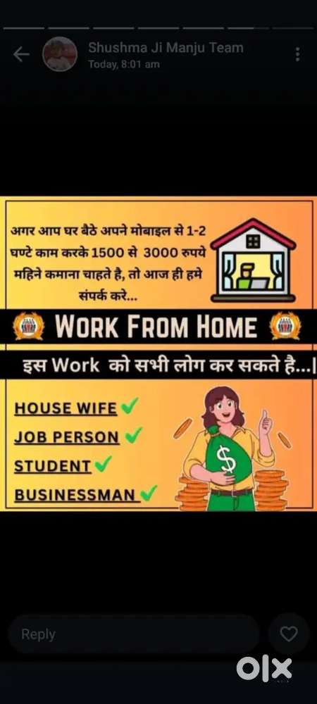 WORK FROM HOME THROUGH SMART PHONE WITH SOCIAL MEDIA