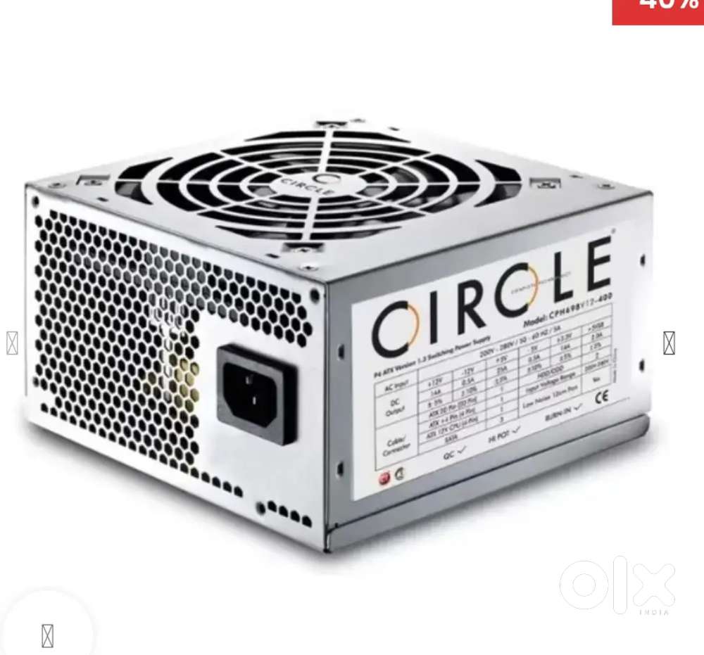 Circle SMPS 400 Watt