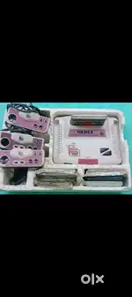 8.Bit Original Media Console games