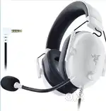 Razer Blackshark V2 X White and Razer Basilisk V3 X hyperspeed mouse