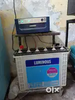 Inverter and battery