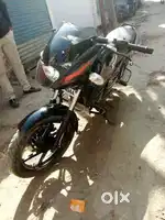 Well maintained bike