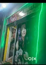 Beauty parlour