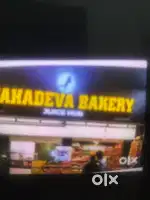 Need juice maker with experience