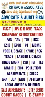 Accounts executive and Legal excutive required attibele location