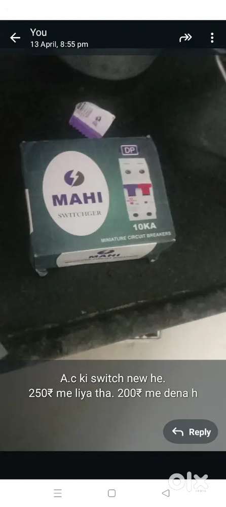 A.c switch