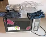 Lg conventional microwave oven