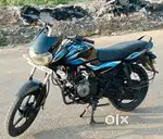 Discover 100cc, Sell start, FIXXXX PRICE