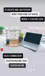Work from home