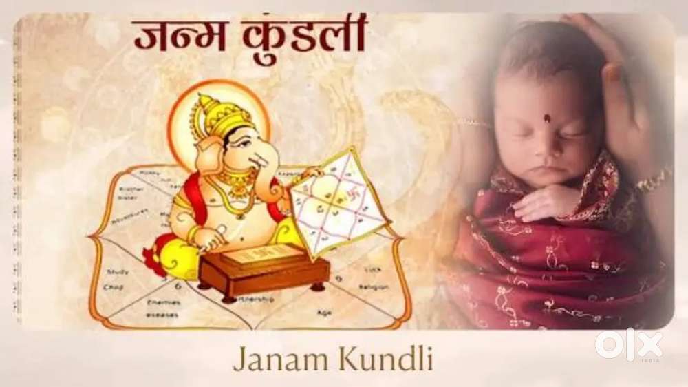 मंगलदोषपितृदोषकालसर्पदोषतलाक़योग श्रापितयोग गुरुचंडालयोग अकालमृत्युयोग