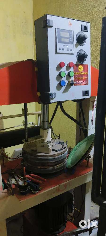 Good and Running conditions