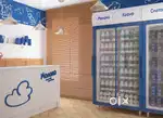 Delivery boy with bike milk supply  (milk सप्लाई के लिए बाइक ज़रूरी )