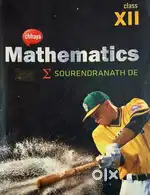 Chhaya Mathematics(S.N. Dey) Class- XI & XII
