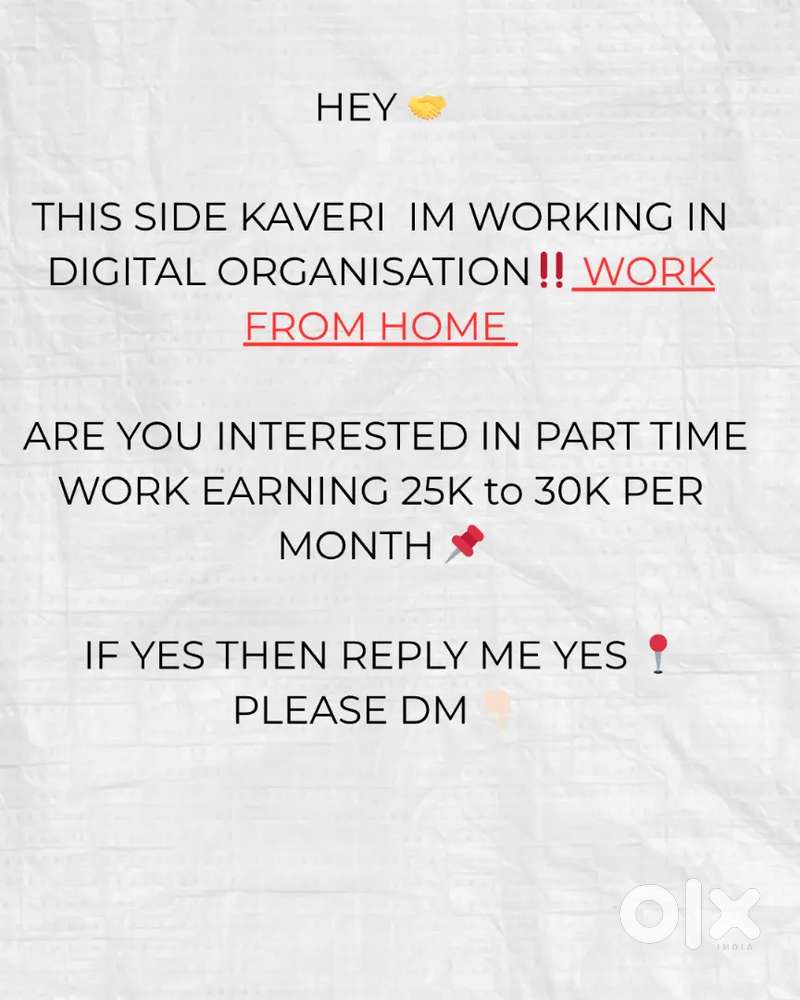 Work From Home