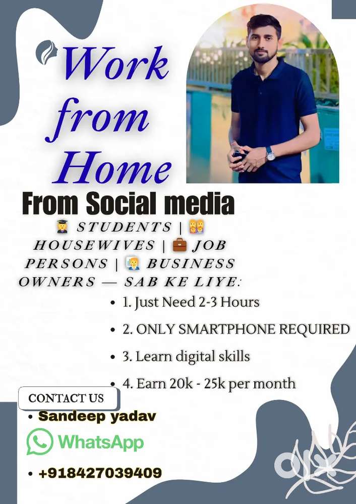 Work From Home – Best Extra Income Source for Job Persons & Students