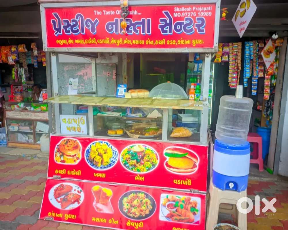 લારી.                         ..