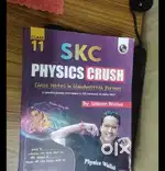 Ek Sath doo order kar di thi full new condition hai with packing.