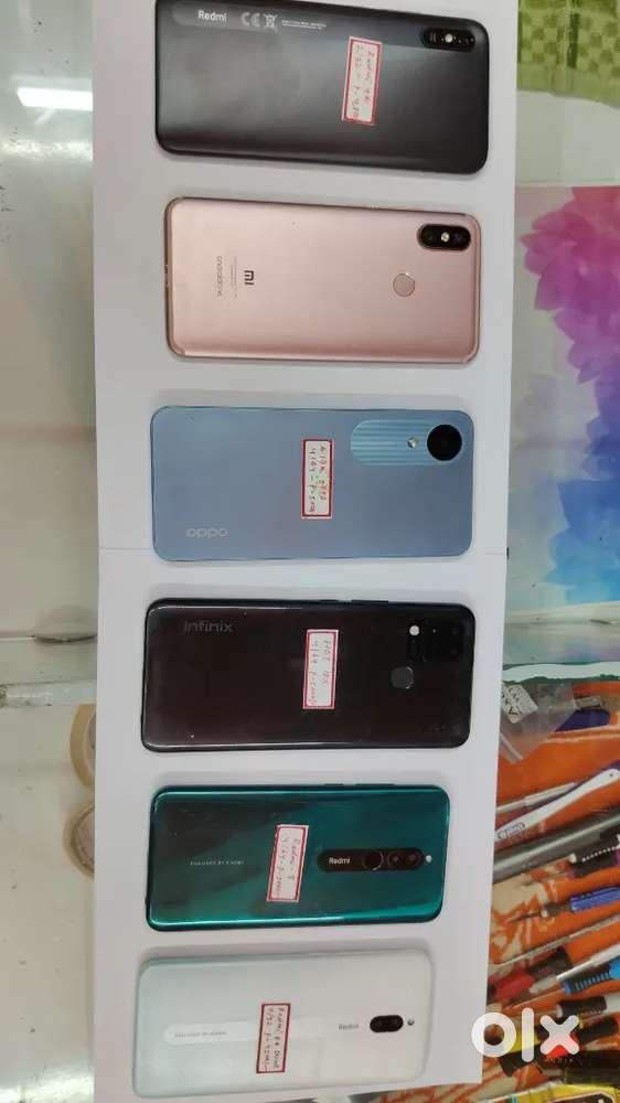 All second hand phone Avilable in very Good Price