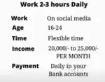 Work from home