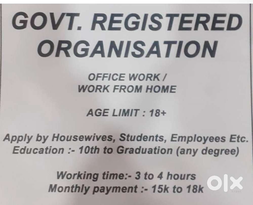 Only 5 candidates required