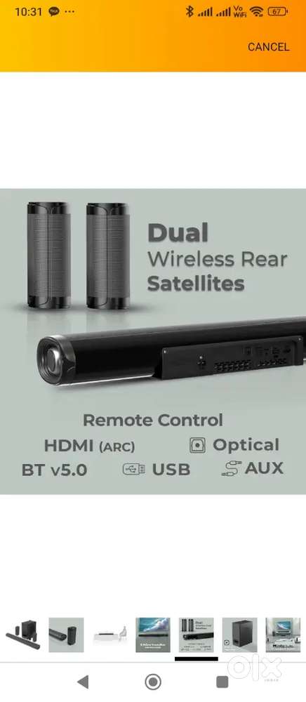 Zebronics sound bar 5.1
