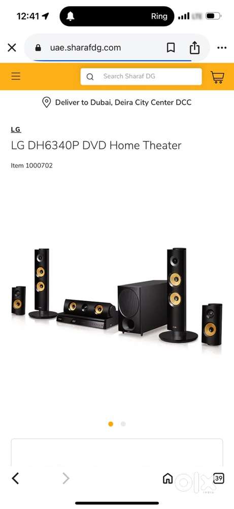 Home theatre System
