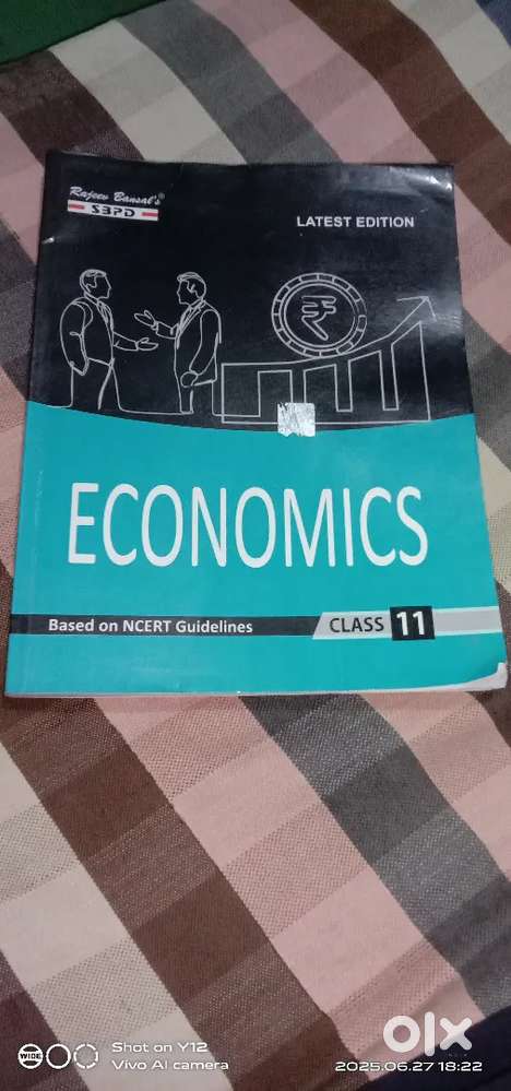 Class 11th NCERT books