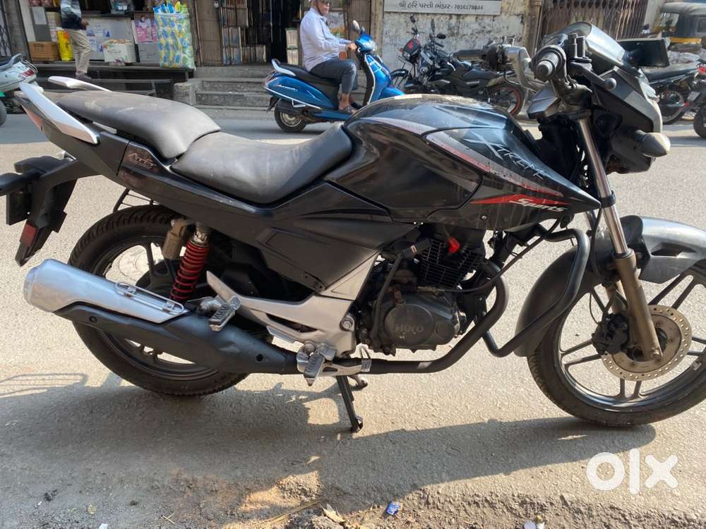 X TREAM SPORTS REAR DISK