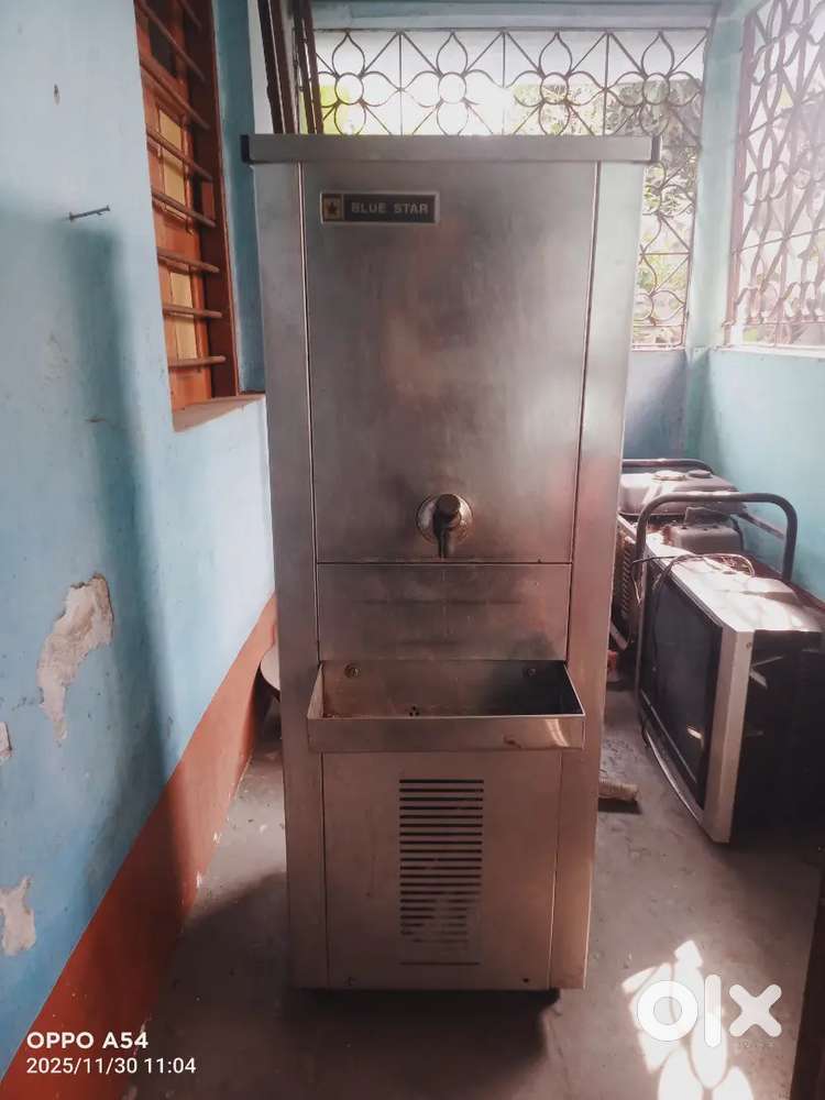 Blue star water cooler
