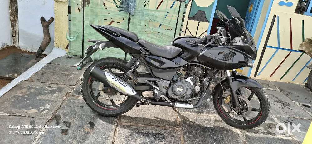 Pulsar 220f