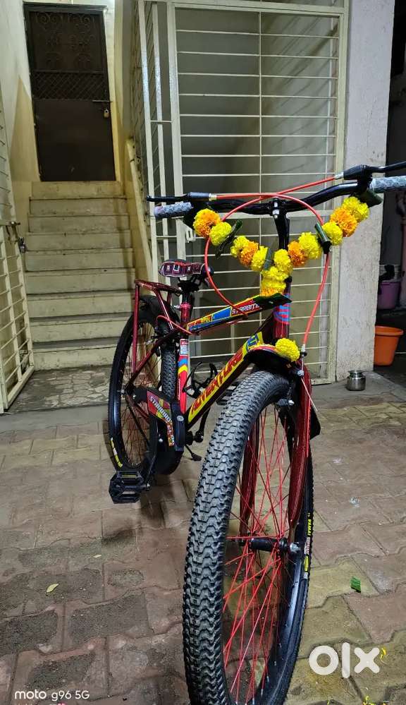 New Bicycle