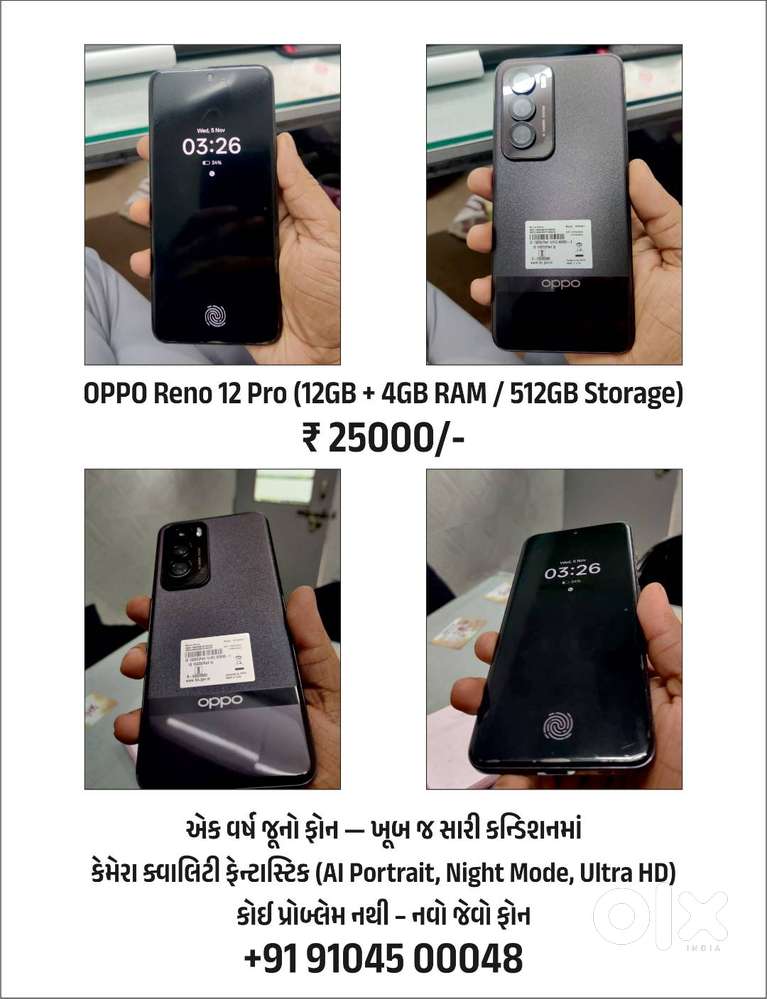 OPPO Reno 12 Pro (12GB + 4GB RAM / 512GB Storage)
