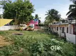 Empty Land for Sale