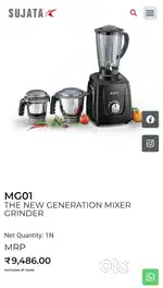 Sujata 1000w MG01 Mixer Grinder