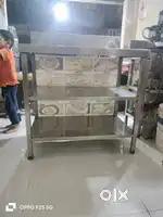 Commercial