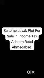 Plot For Sale in Income Tax , Ashram Road