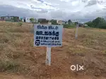 Land Rent-Near Ambur Indian oil petrol bunk Ambai to tenkasi road