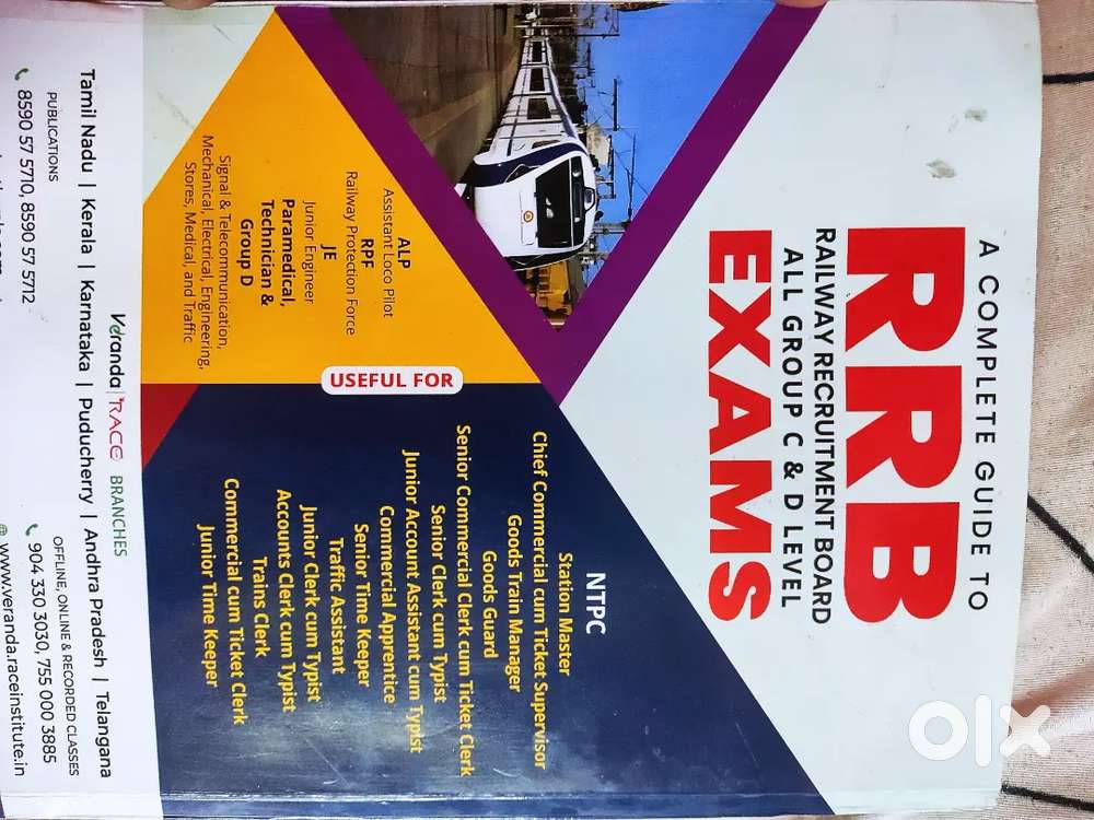 RRB BOOK (₹1000) ORGINAL PRICE (2024 book)
