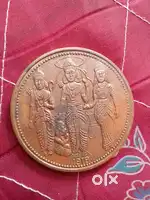 Ram laxman coin 1818 copper coin 120
