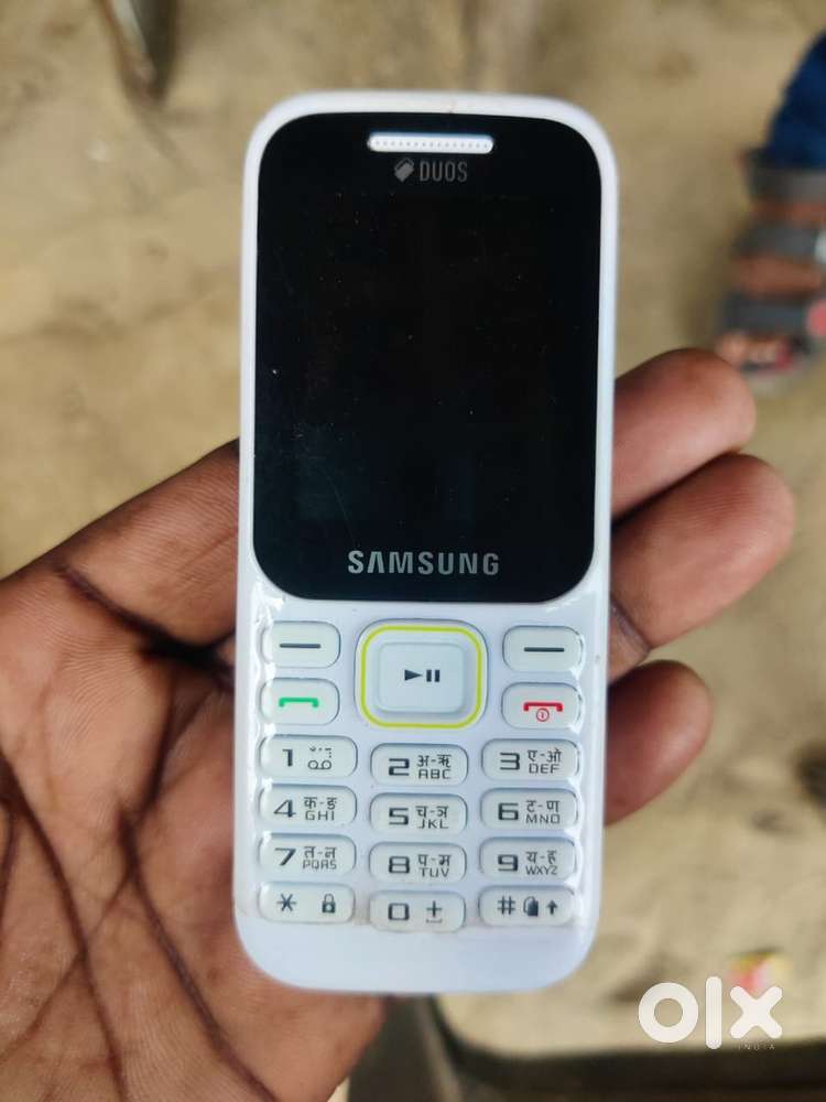Samsung guru