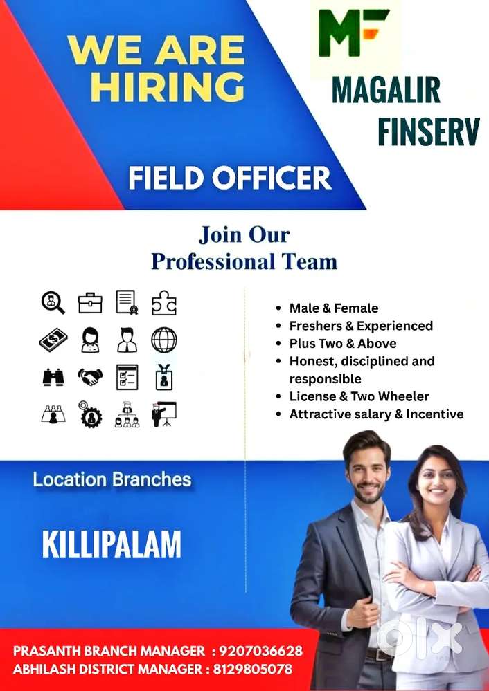Field Officer