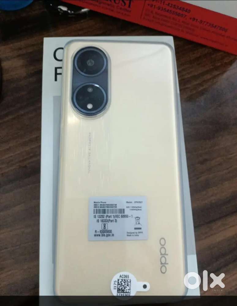 Oppo f23 5g mobile