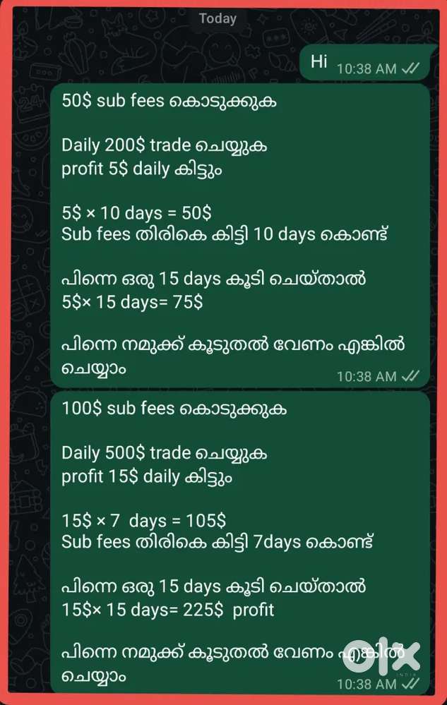 Start your Trading journey with us  ,   very simple process ,