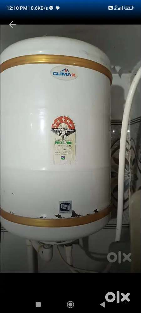 Water heater gezar 25 litter