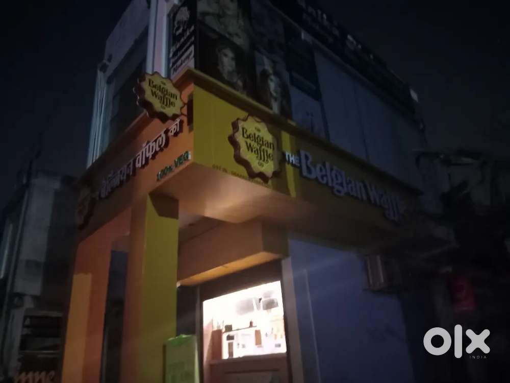 Belgian waffle  vacancy in team member