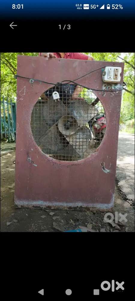 Okay condition cooler with exhaust fan