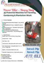 Power tiller Available